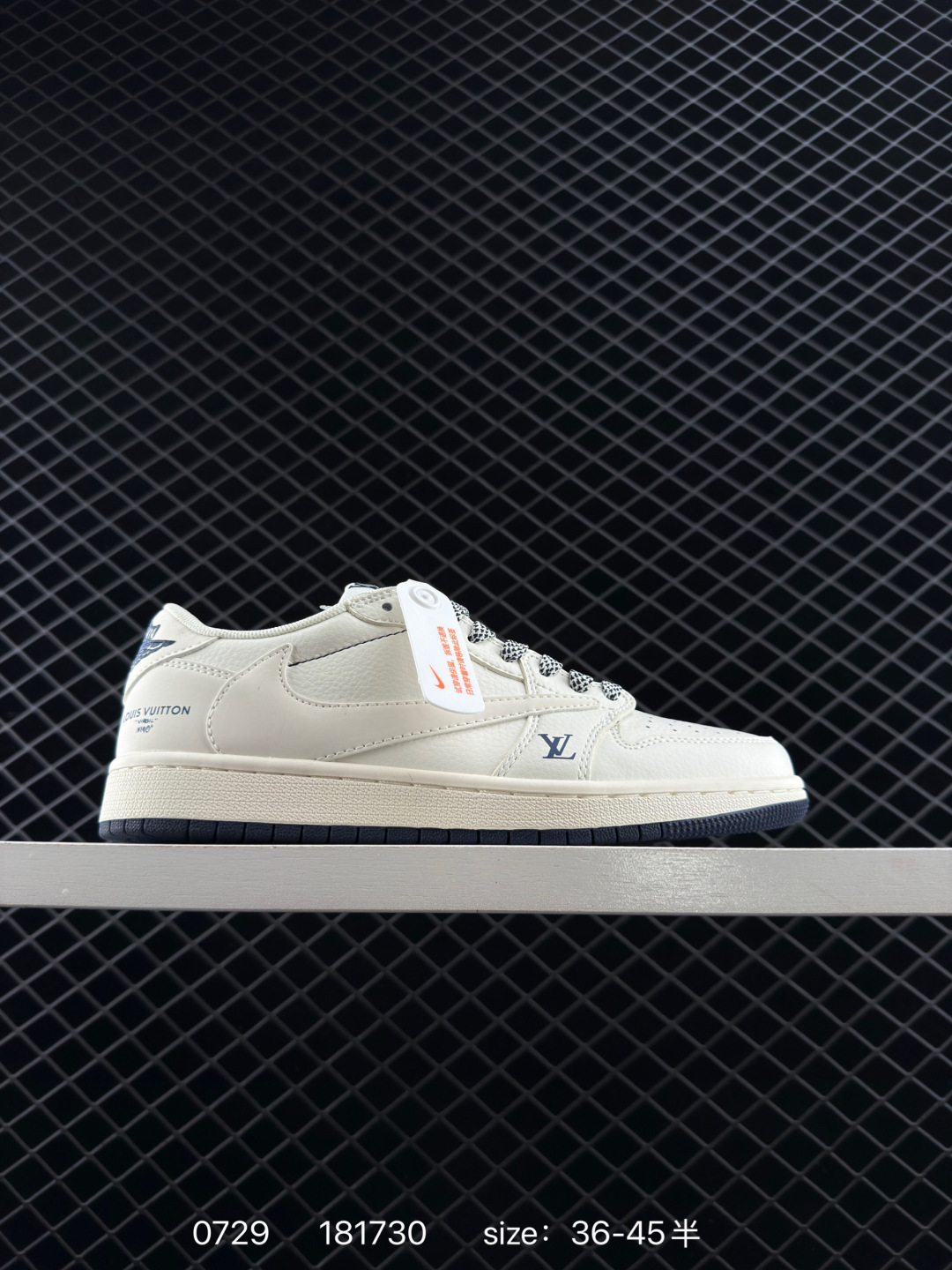 Travis Scott x Fragment Design x Jordan Air Jordan 1 Low OG SP